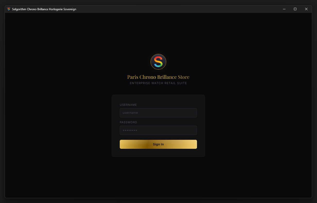Login screen — Enterprise Watch Retail Suite